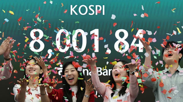 AI热潮推高韩股 Kospi指数屡刷历史高点