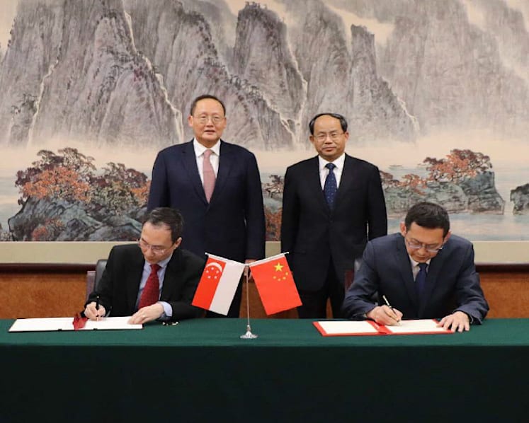 Singapore, China sign pact on peaceful nuclear technology cooperation Singapore, China sign pact on peaceful nuclear technology cooperation