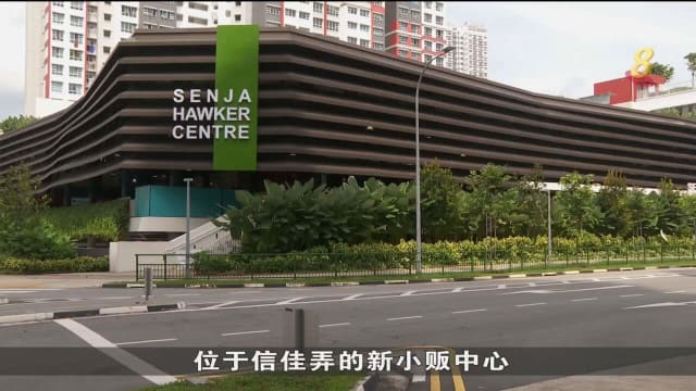 因疫情工程延期 武吉班让信佳小贩中心明开业