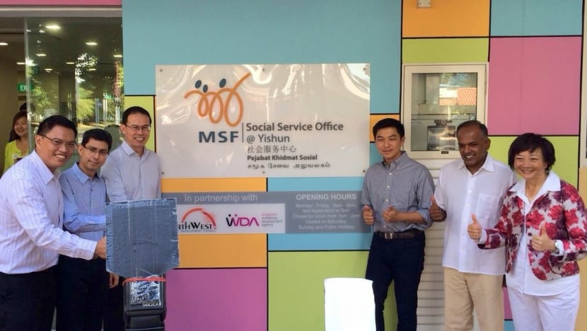 Social Service Office in Yishun launched
