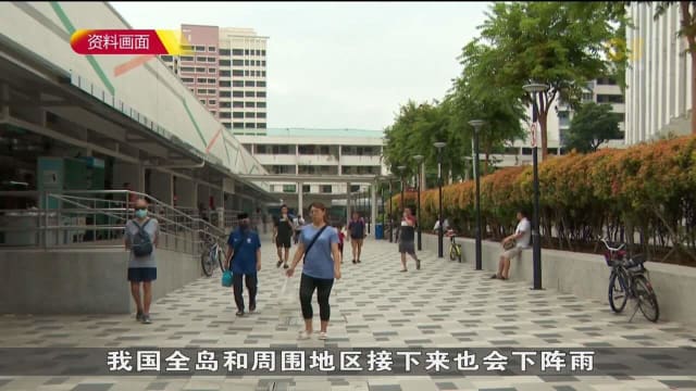 我国今早烟霾情况持续改善
