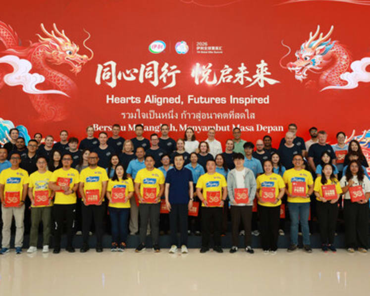 Yili Unites International Talent at 2026 Global Elite Summit, Celebrating Diversity and Shared Vision