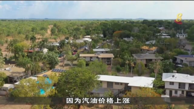 物价上涨冲击生活 有澳洲居民考虑退租搭帐篷