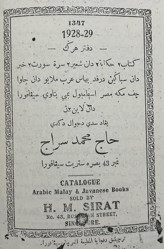 Related article image