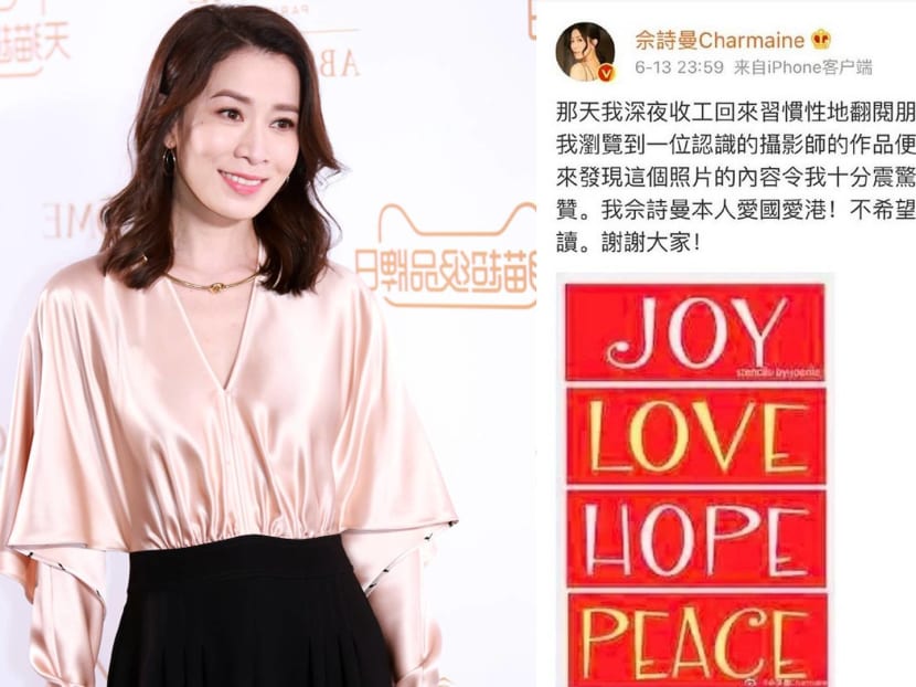 The trouble a simple tap can cause.