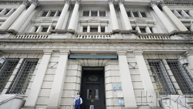 日本央行决定解除负利率政策 时隔17年首次加息