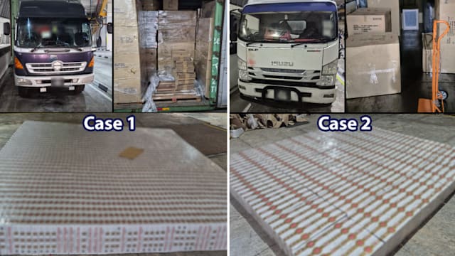 移民局在大士关卡侦破两起企图走私香烟案 逮捕三名马国男子