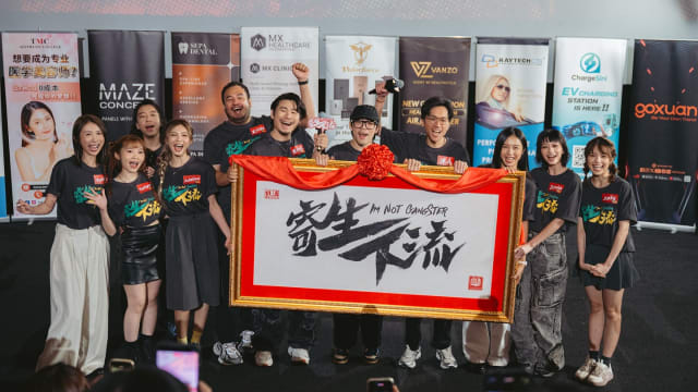低清爆与赖宇涵“创作理念不合”，贺岁片《一路靠北》合作告吹！