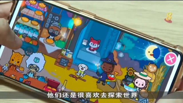 教育类别游戏下载量激增 社交作用游戏在疫情间更受青睐