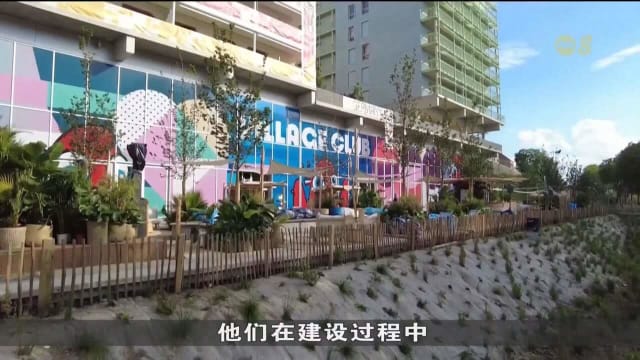 世界各地奥运会运动员 明天起陆续入住奥运村