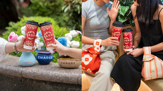 又被CHAGEE拿捏了！山茶花乌龙奶茶+毛绒茶苗玩偶，我先冲了！