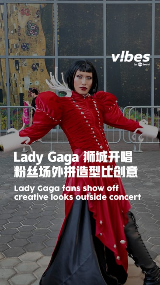 20250518_ent_fashion-lady-gag