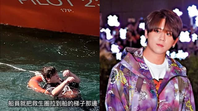 承认吃药后喝酒，姜涛还原坠海过程！