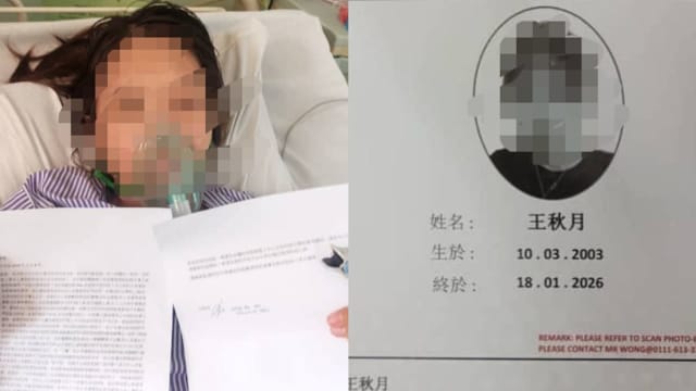 马国22岁癌逝女子  留遗书控诉生前遭生父继母虐待