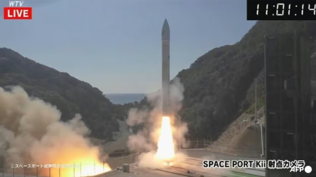 日本小型火箭发射失败 在半空中发生爆炸