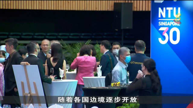 王瑞杰：大学在加强社会契约中 扮演重要角色