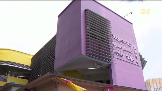 经过两月翻新 竹脚中心二楼商店重开