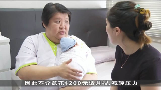 人力部去年每月平均发出800张陪月嫂工作准证 比疫情前多约三倍