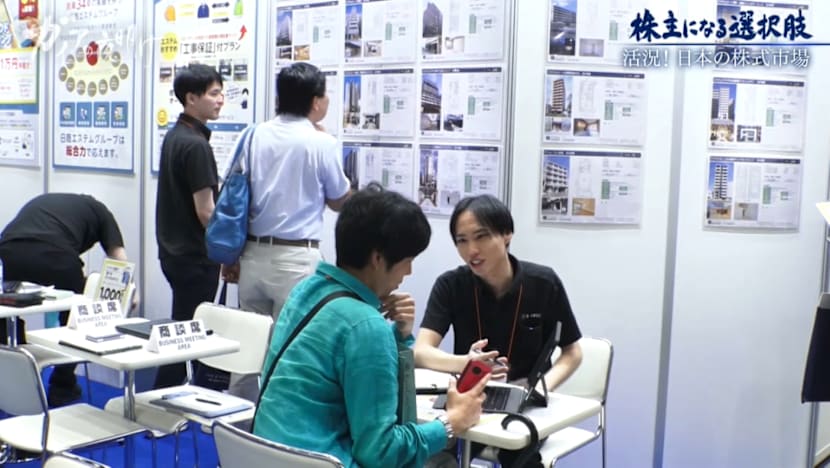 Gaia Series 111: Options to become a shareholder