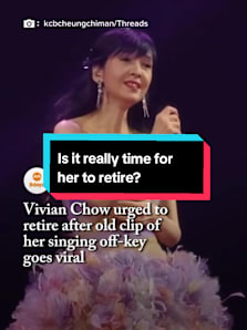 Fans can’t agree — off day or time to call it a day? #8dayssgAsianEnt #vivianchow  #offkey  #outoftune  #cantopop 