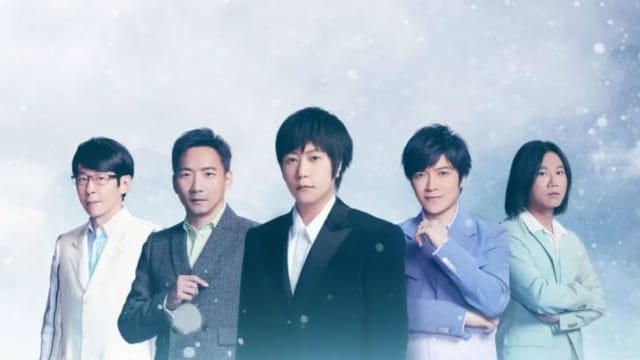 打造“2022最后一首情歌”　五月天新歌MV出炉！