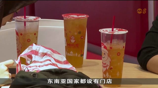 中国餐饮业进军东南亚 寻求海外市场新机遇