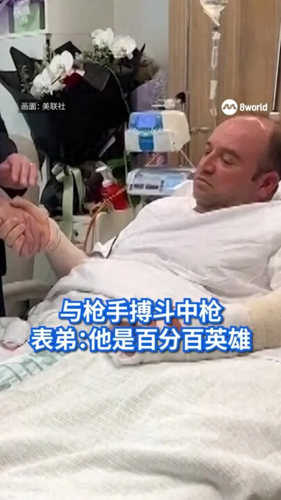 20251216 bondi shooting Ahmed al Ahmed