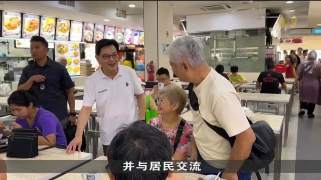 王瑞杰：团队的竞选阵容将在适当时候公布