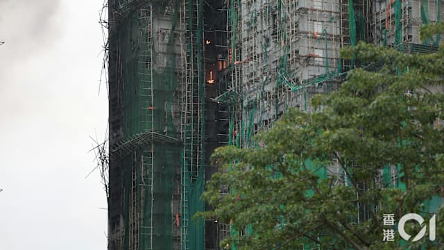 港府勒令30个建筑工程项目停工 28涉宏福苑承建商