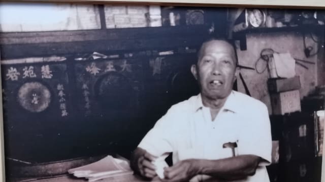 【958印象古早】茶叶名称透深意 茶庄传人谈爷爷为茶叶起名的意义（二）