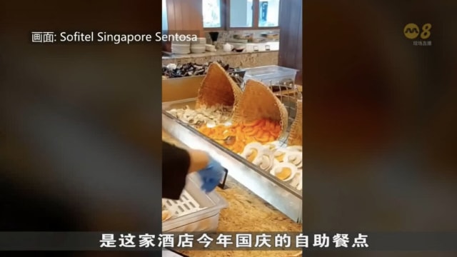 今年国庆更多人外出用餐 迷你自助餐需求减少