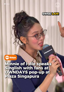 K-pop star Minnie made a special appearance at the OWNDAYS "OWN your DAYS" pop-up at Plaza Singapura ahead of i-dle's Singapore concert. As the face of OWNDAYS' new PhotoShade campaign, Minnie greeted fans, spoke a little Singlish and drew huge crowds to the event. 8days was there to catch the Thai-born singer's appearance and see how local fans reacted. #8dayssg #8dayssgtrending #minnie #idle #kpop