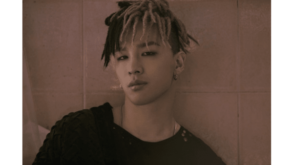 Tae Yang (SOL from BIGBANG) - TAEYANG 2017 WORLD TOUR (WHITE