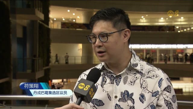宗乡总会推培训计划 培养百名社团接班人