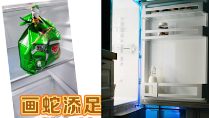 Nutritionist Says Storing Milo Powder In Fridge Can Spoil It, Instead Of Extending Its Shelf Life