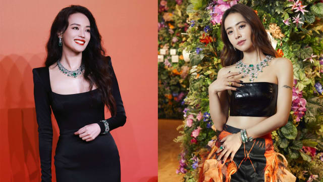 将台湾列为国家　BVLGARI：对错误深表歉意