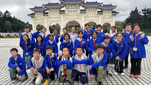 难忘的台湾学习之旅