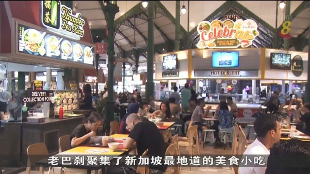 随边境开放 本地小贩中心生意好转