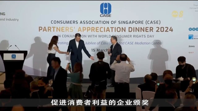 消协呼吁政府检讨消费者公平交易法令 以更好地保护网购消费者