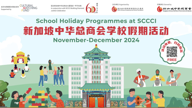 【社团活动预告】儿童偶剧表演与工作坊 猴纸剧坊呈现东郭与狼