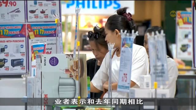 双十一购物节到来 电商：销量比平时多逾20倍