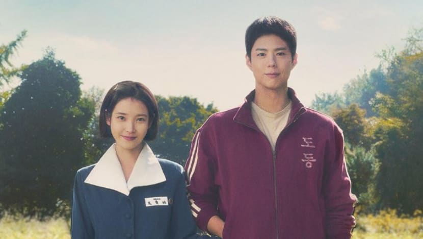 Sinopsis drakor Netflix viral When Life Gives You Tangerines, bikin penonton nostalgia dan menangis ingat orang tua Sinopsis drakor Netflix viral When Life Gives You Tangerines, bikin penonton nostalgia dan menangis ingat orang tua