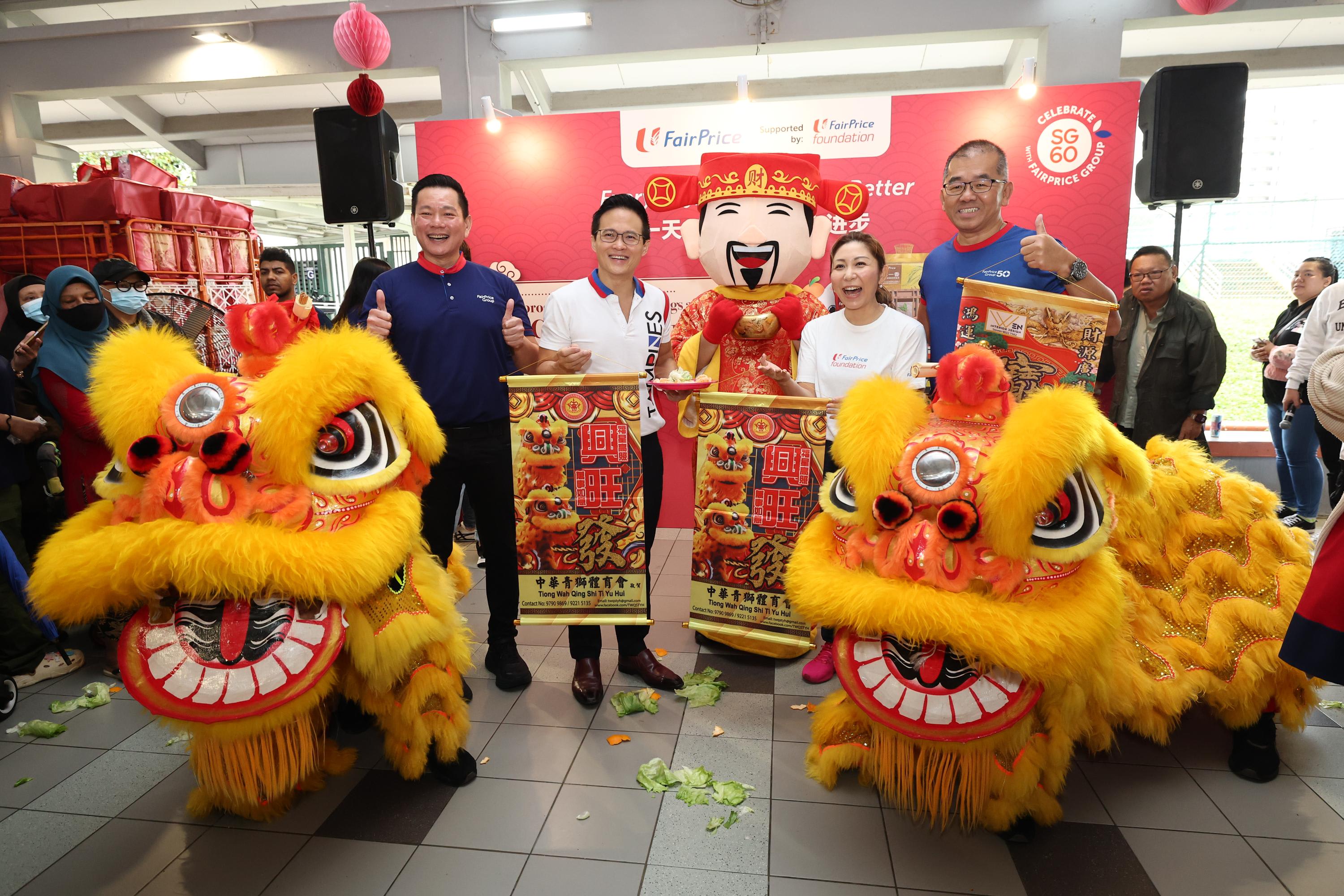 平价基金会举办新春活动为弱势群体送上节日温暖- 8world