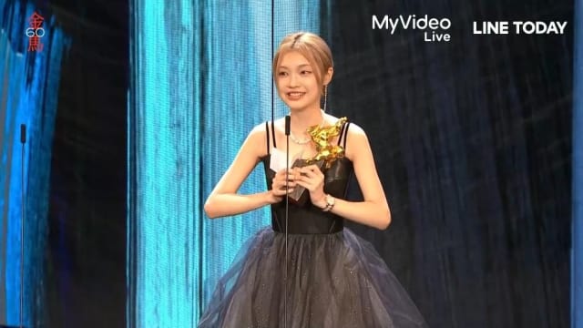 【金马60】打败4强敌　《但愿人长久》谢咏欣夺“最佳新演员”