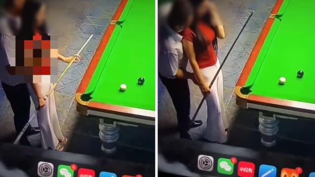 中国情侣玩台球动作亲密 竟被监控拍下自动传上网