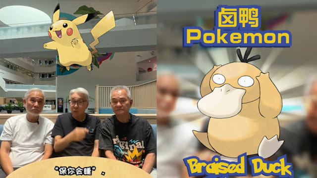 “三健客”为Pokemon取名，不认识皮卡丘，竟叫它“保你会睡”