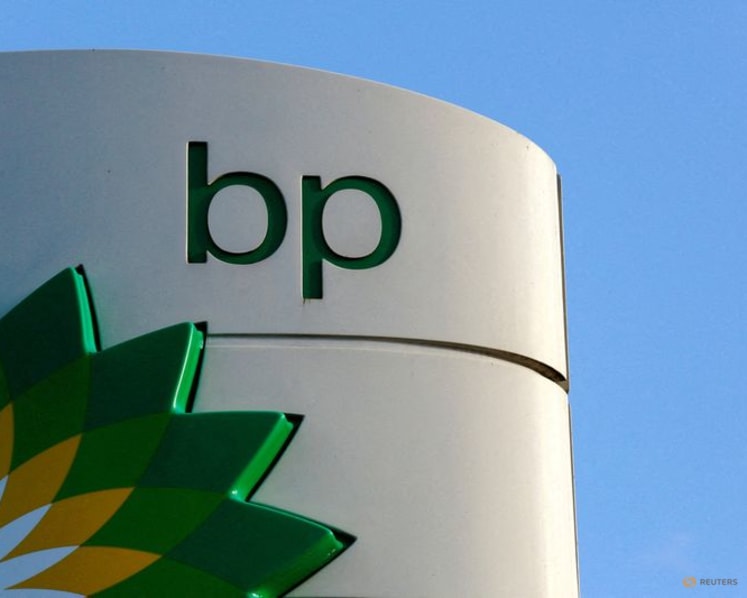 BP, Marathon, 7-Eleven, Walmart sued for allegedly using AI to boost California gas prices