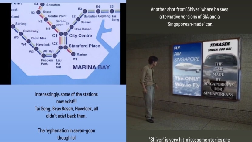 '90s Mediacorp Drama Shiver Seemingly Predicted MRT Stations Tai Seng, Bras Basah & Havelock Years Before They Were Built '90s Mediacorp Drama Shiver Seemingly Predicted MRT Stations Tai Seng, Bras Basah & Havelock Years Before They Were Built