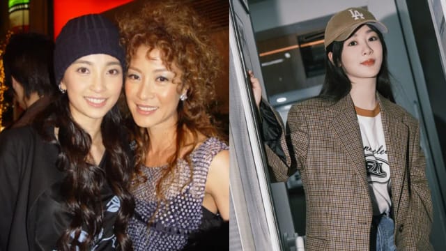 李冰冰恭喜杨紫琼封后　杨紫的粉丝乌龙留言挨骂