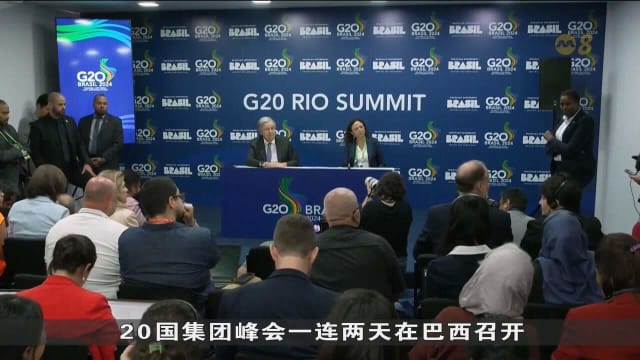 首位踏足亚马逊雨林的美国现任总统 拜登宣布加码拨款支持亚马逊基金